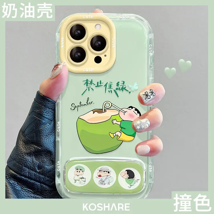 椰子小新适用苹果15华为vivo/oppo小米iPhone16pro果冻奶油手机壳