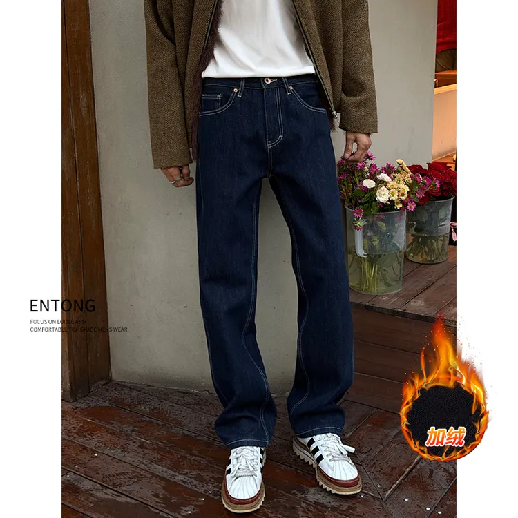 Entong美式cleanfit加绒复古牛仔裤男款秋冬款显瘦直筒裤潮男裤子