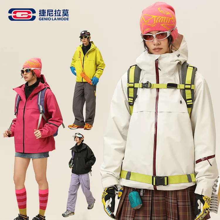 【敖瑞鹏代言】捷尼拉莫户外冲锋衣男女款三合一外套防风防水登山服