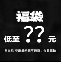 米色半高领马海毛衣 复古套头休闲百搭粗针织衫  XMY091