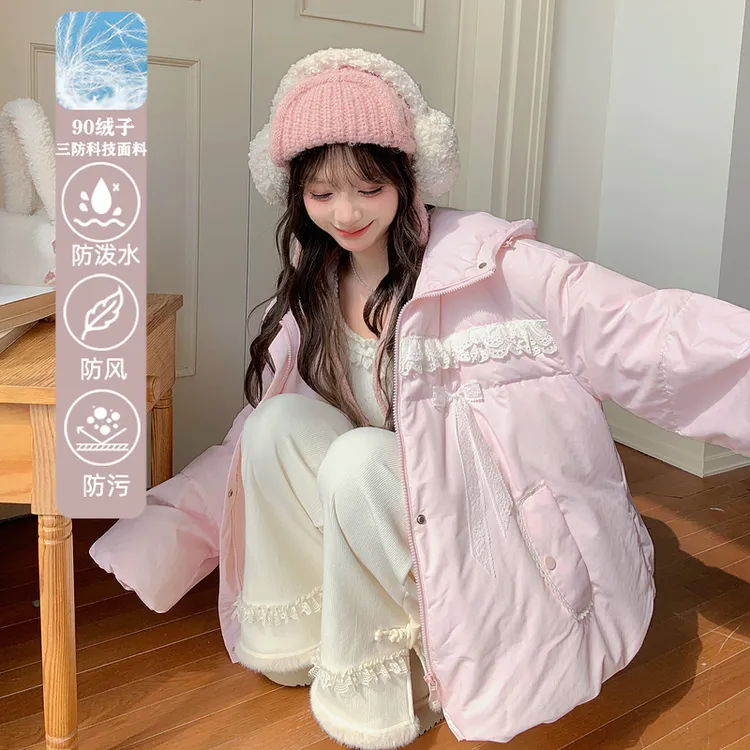 森女部落甜美风90白鸭绒连帽羽绒服女新款蕾丝设计感宽松外套冬季
