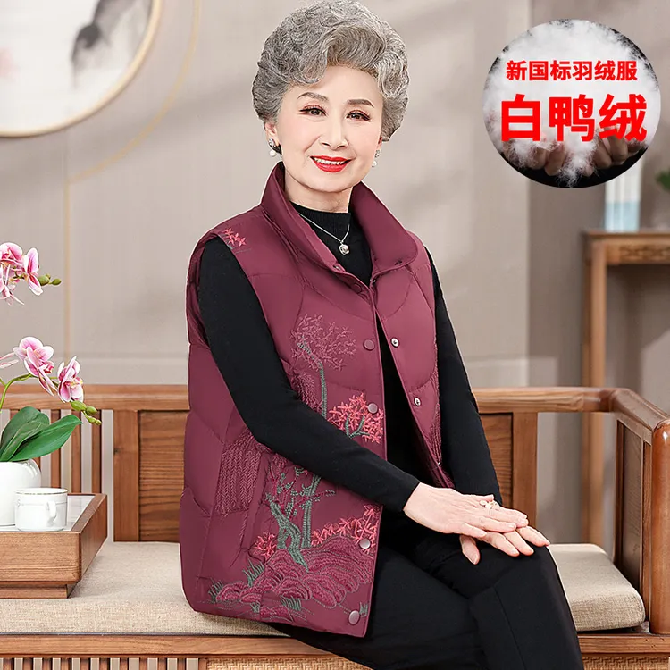 中老年妈妈老太太羽绒背心保暖白鸭绒马夹奶奶刺绣中国风洋气坎肩