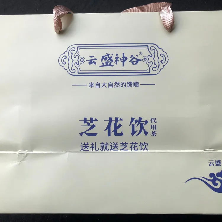 芝花饮，灵芝金银花荷叶草本养生茶