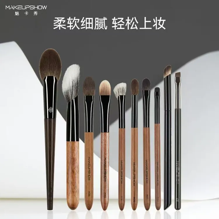 魅卡秀日常新手好用腮红刷眼影刷鼻影刷火苗晕染刷遮瑕刷刀锋刷