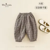 【Ms.Puala】婴幼童女宝宝秋冬碎花裤子加绒百搭长裤-MD047