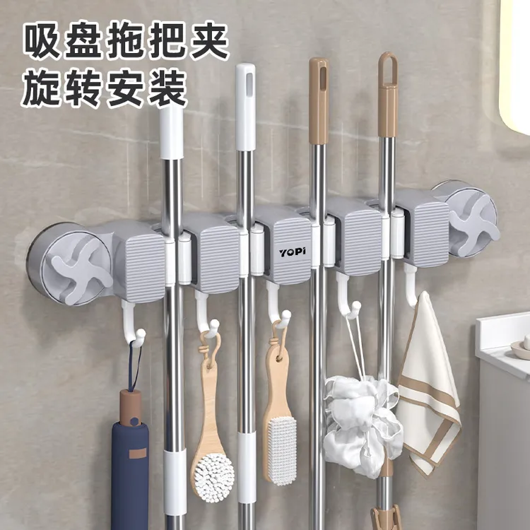 拖把夹吸盘免打孔壁挂强力拖把挂钩浴室卫生间阳台拖布收纳拖把架