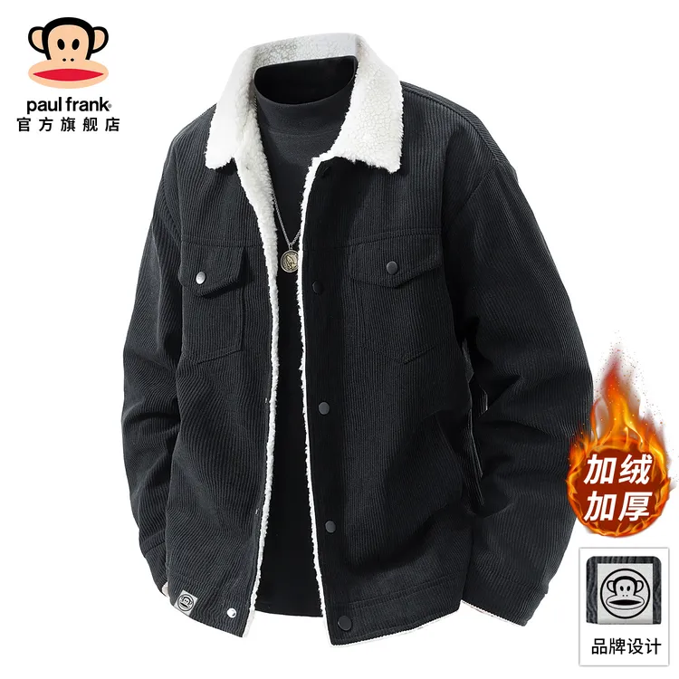 PaulFrank/大嘴猴复古灯芯绒翻领夹克男冬季新款宽松休闲加绒外套