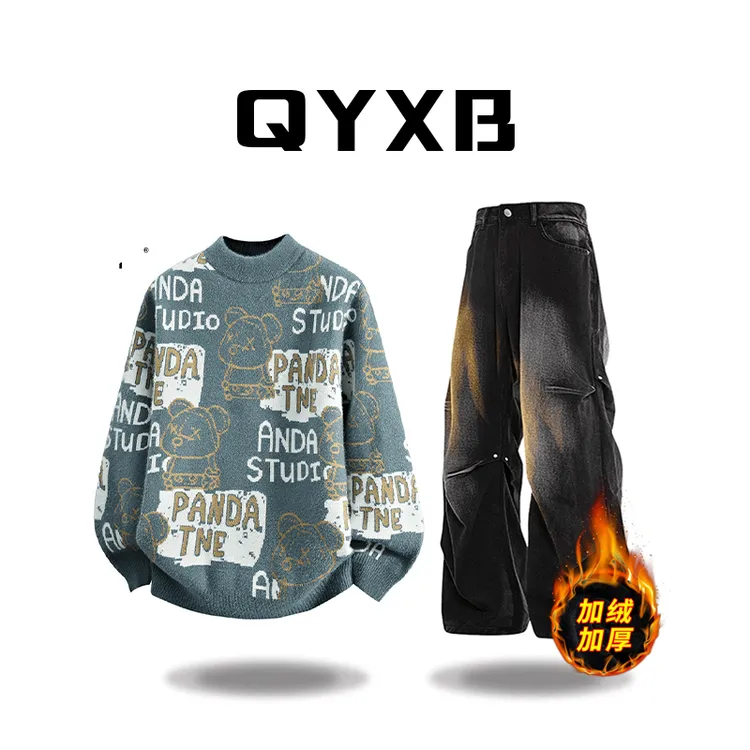 【品牌正品现货】QYXB圆领潮流毛衣男士秋冬新款宽松百搭保暖针织衫