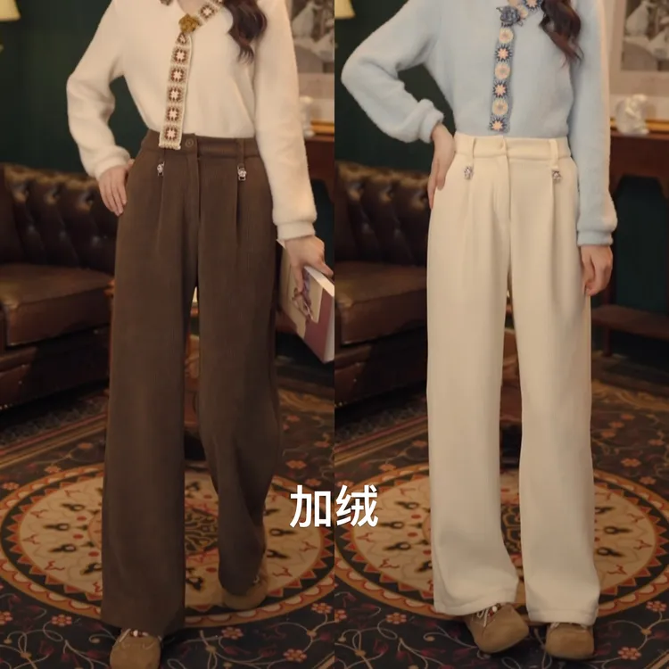 琦琦【纯白海岸】秋冬厚款休闲裤女高腰百搭裤YF1103428