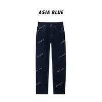 【ASIA BLUE】 · 原来 ·  2025秋季显瘦百搭四面弹九分直筒牛仔裤