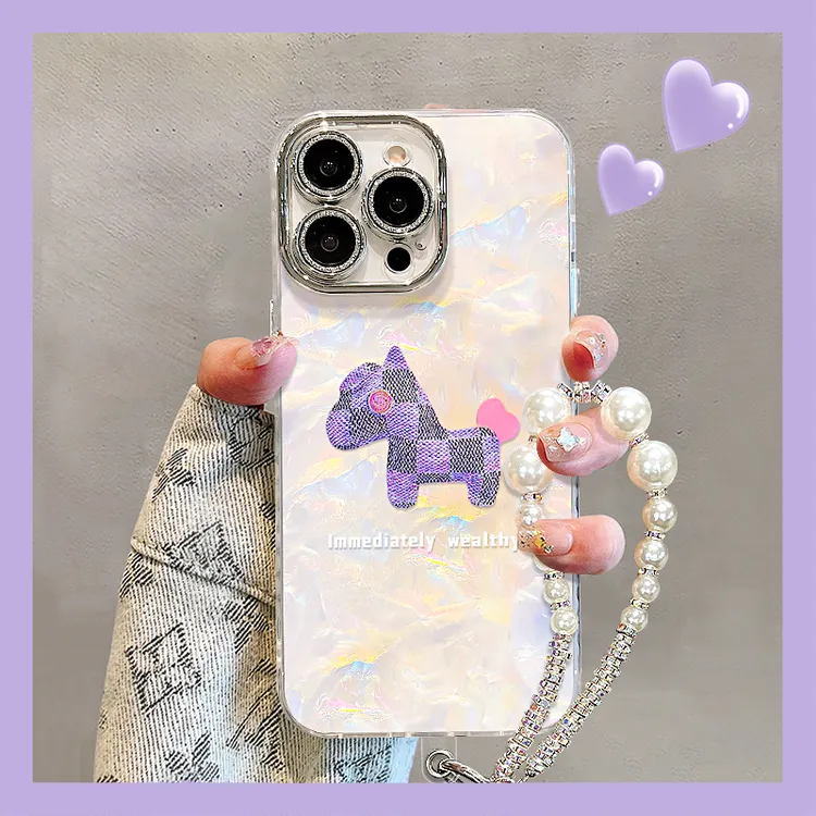 编织小马适用苹果15华为vivo/oppo小米iPhone16精孔贝壳纹手机壳