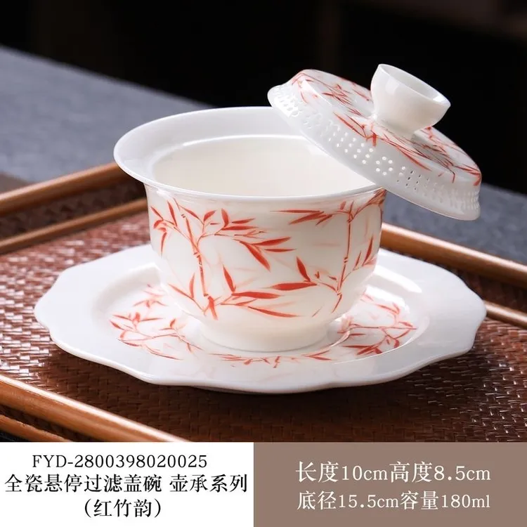 羊脂玉瓷悬停360度出水复古三才盖碗功夫茶家用泡茶器3号
