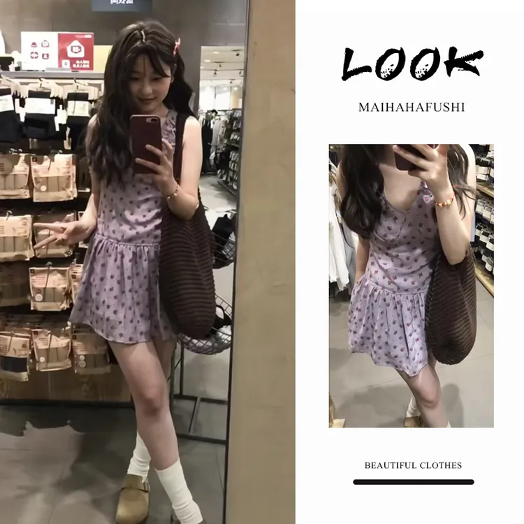 夏季时尚一整套女装2025新款爆款高级感温柔甜美紫色吊带碎花裙