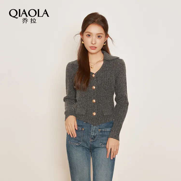 QIAOLA/乔拉【雾色画廊】秋季坑条毛织翻领单排扣百搭时尚套装预售