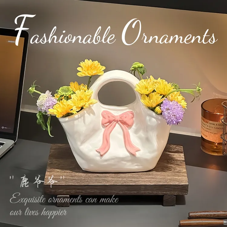 创意奶油风手提包陶瓷手工花瓶干花水培装饰摆件网红可爱桌面摆件