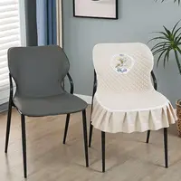 弓形椅套弧形椅套加厚椅子家用套罩布艺凳子全包客厅餐厅餐椅套罩