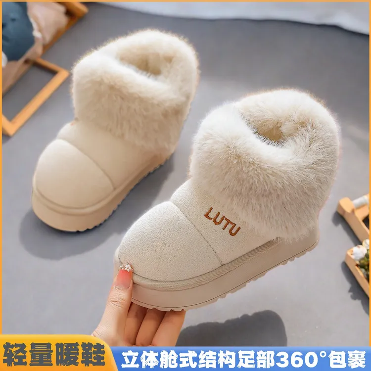 冬季儿童雪地靴包跟亲子居家防滑可外穿加绒加厚保暖简约女童棉鞋