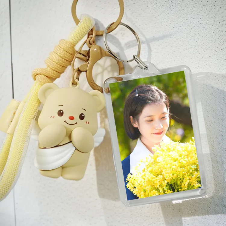 IU李知恩周边定制亚克力钥匙扣苦尽柑来遇见你同款背包车钥匙挂件