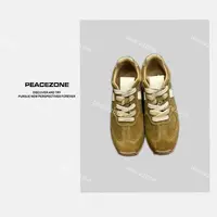 Peacezone 头层牛皮 休闲时尚百搭运动阿甘鞋