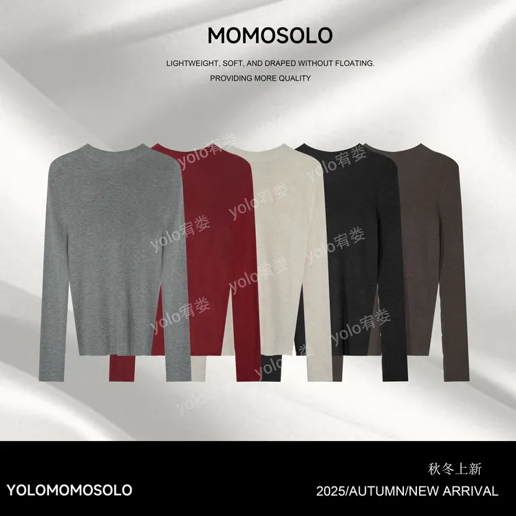 •暖暖•2025秋冬超细羊毛一体机针织弹力立领打底上衣259479