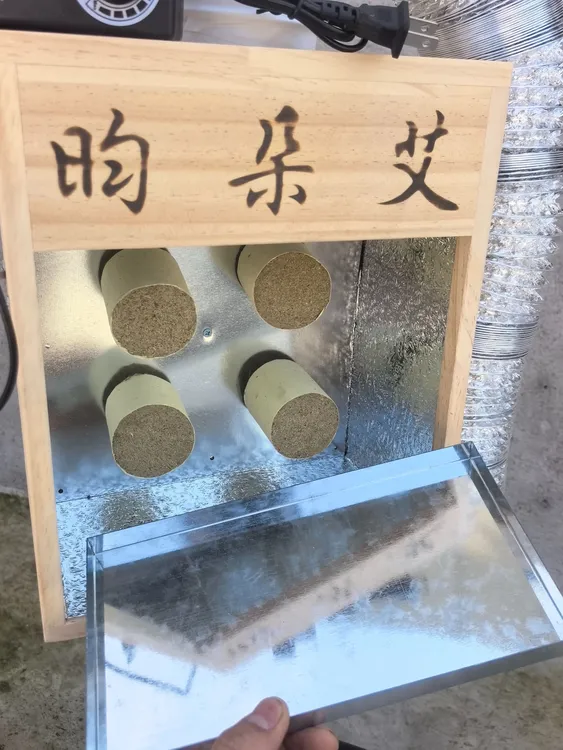 昀朵艾艾灸盒四筒大椎八髎关元神阙中脘脉灸肚子灸箱