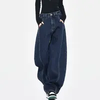 KEN STUDIO美式弯刀廓形解构阔腿牛仔裤女春季复古水洗镰刀裤裤子