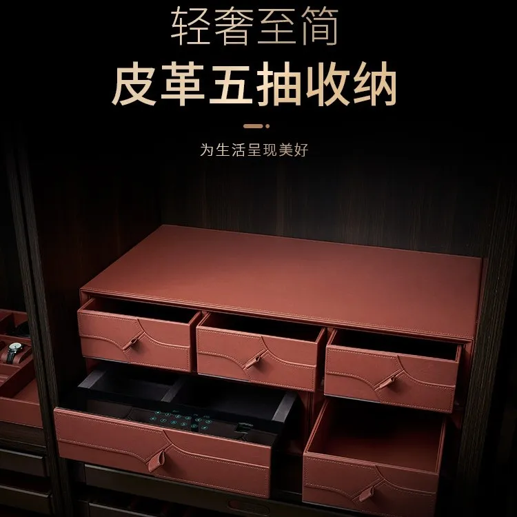 定做皮革抽屉衣帽间轻奢北欧简约样板房收纳盒储物箱入户柜可定制