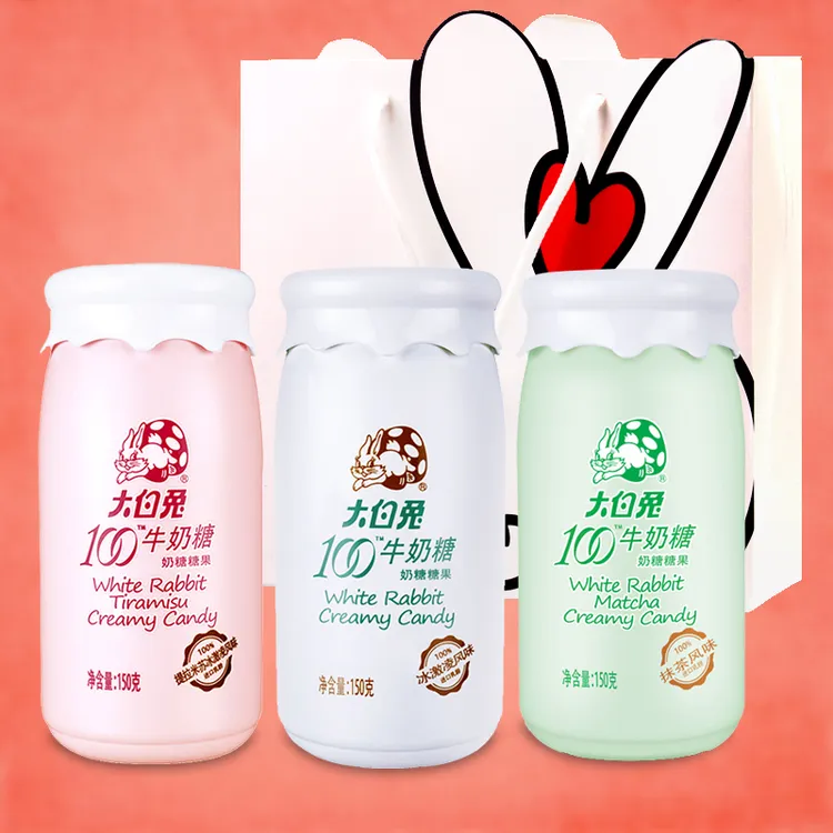 上海特产大白兔提拉米苏冰激凌抹茶风味100牛奶糖150g零食糖果