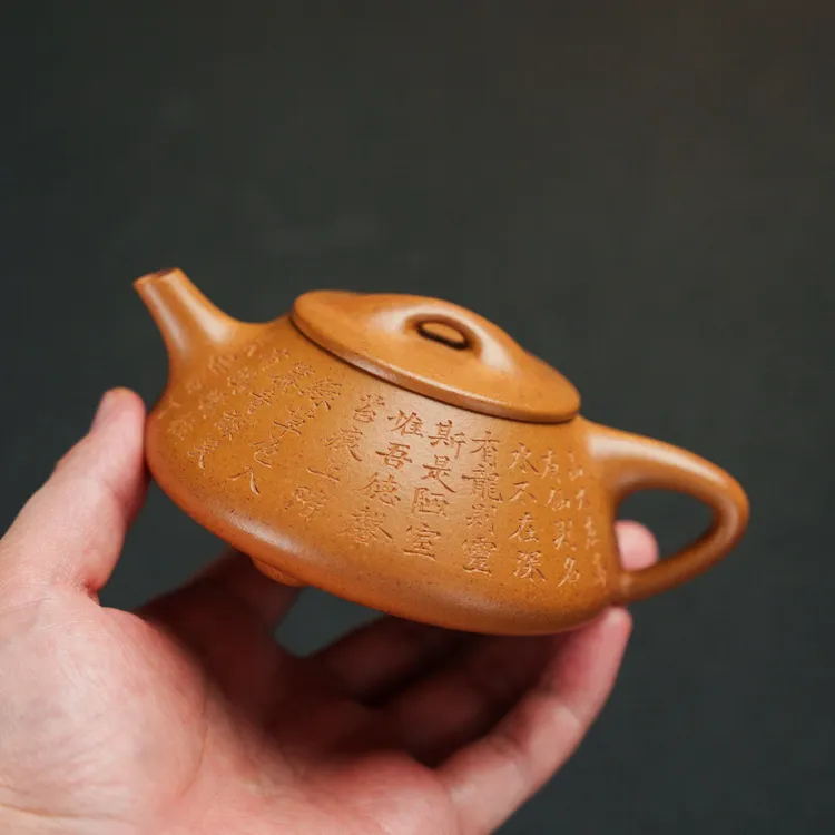光明瓢·经典·255cc原矿极品黄金段 正宗润泽