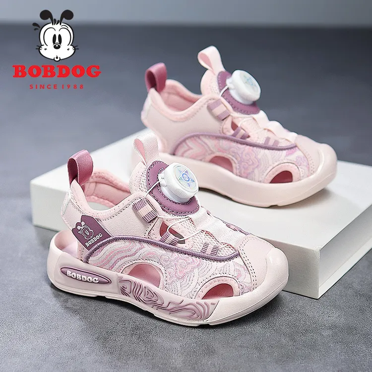 Bobdog/巴布豆2025夏季男女童新款镂空防撞轻便透气时尚纽扣凉鞋