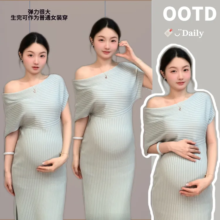 【壹点点甜】孕妇装法式高级感蓝色斜肩针织短袖连衣裙包臀大码长裙
