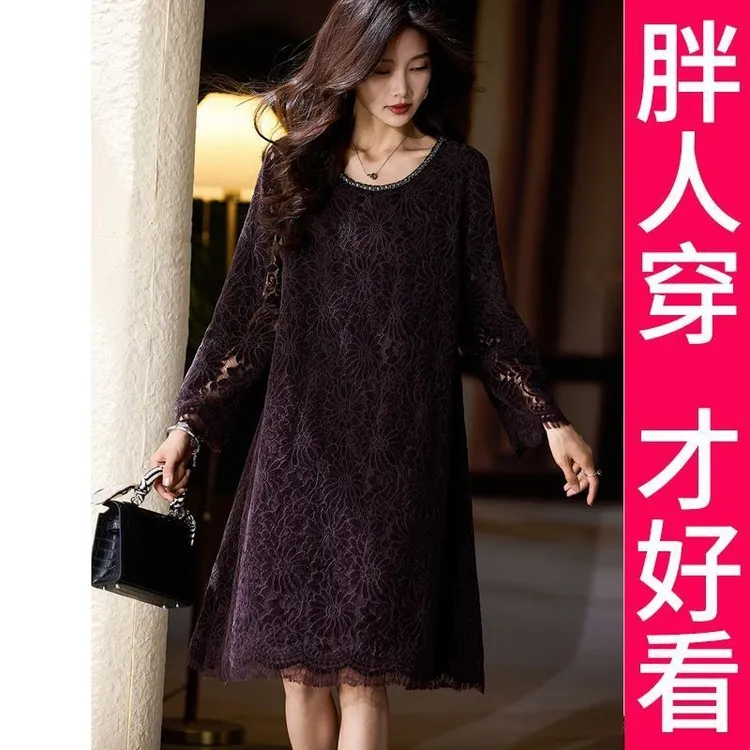 200斤高档大码时尚钉钻蕾丝连衣裙女秋季新款洋气裙子2025年女装