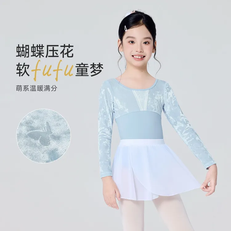 芭蕾舞练功服长袖儿童跳舞形体服压花拼绒连体服中国舞服装舞蹈服