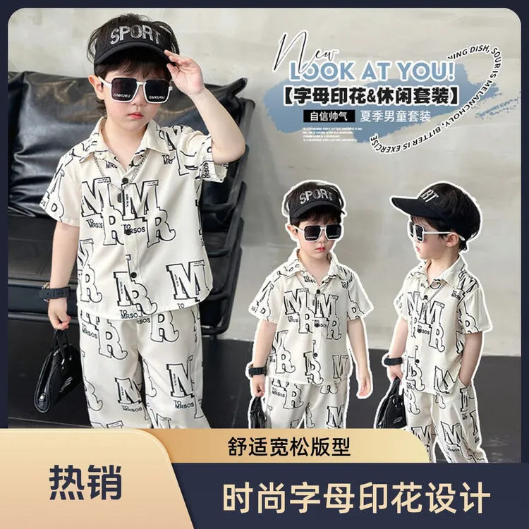 2025新款痞帅洋气男童夏季衬衫套装儿童夏天短袖长裤宝宝夏装衣服