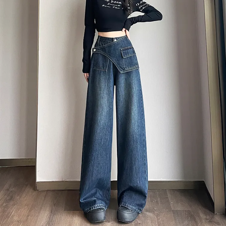 超火复古假两件阔腿牛仔裤女2025秋季流行宽松遮肉设计感直筒裤子