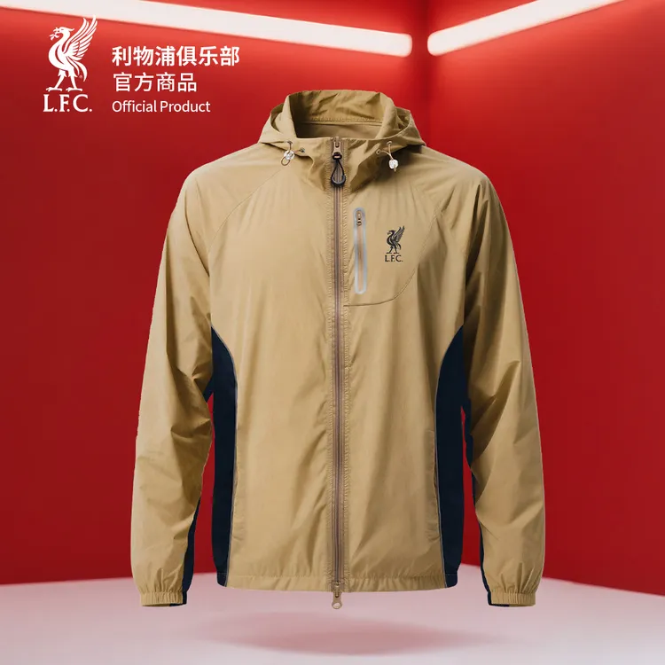 【官方正版】利物浦俱乐部 | 棕色防晒衣夏季户外休闲连帽长袖外套