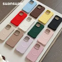 经典简约纯色波漾液态磁吸硅胶适用iPhone17promax苹果16手机壳15