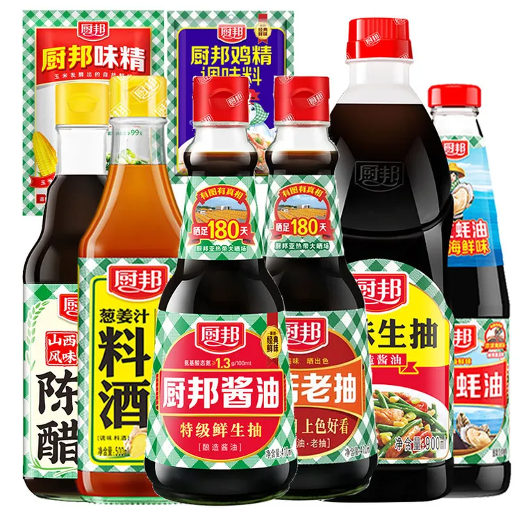 厨邦酱油生抽老抽调味品8件组合