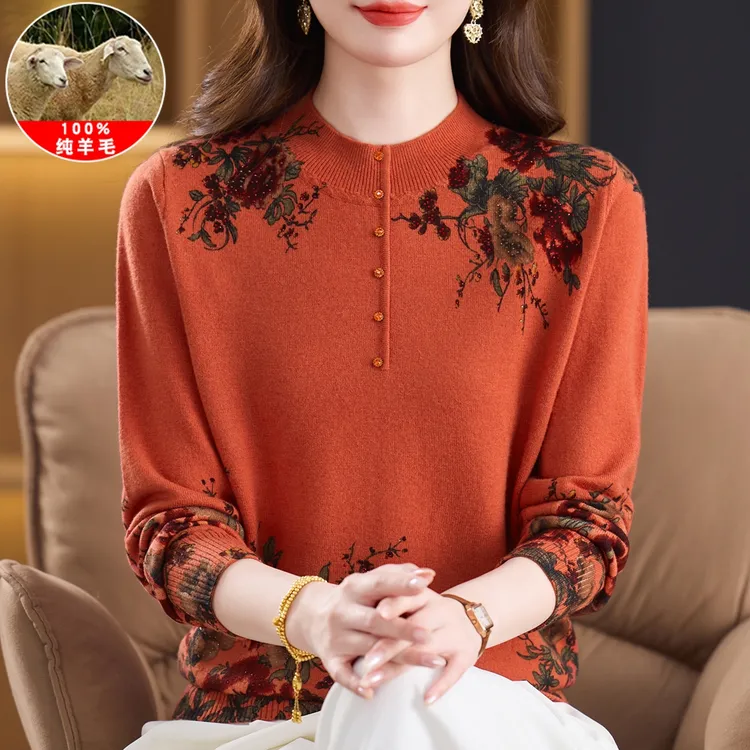 中老年女士半高领羊毛衫100纯羊毛针织打底衫妈妈装印花秋冬毛衣