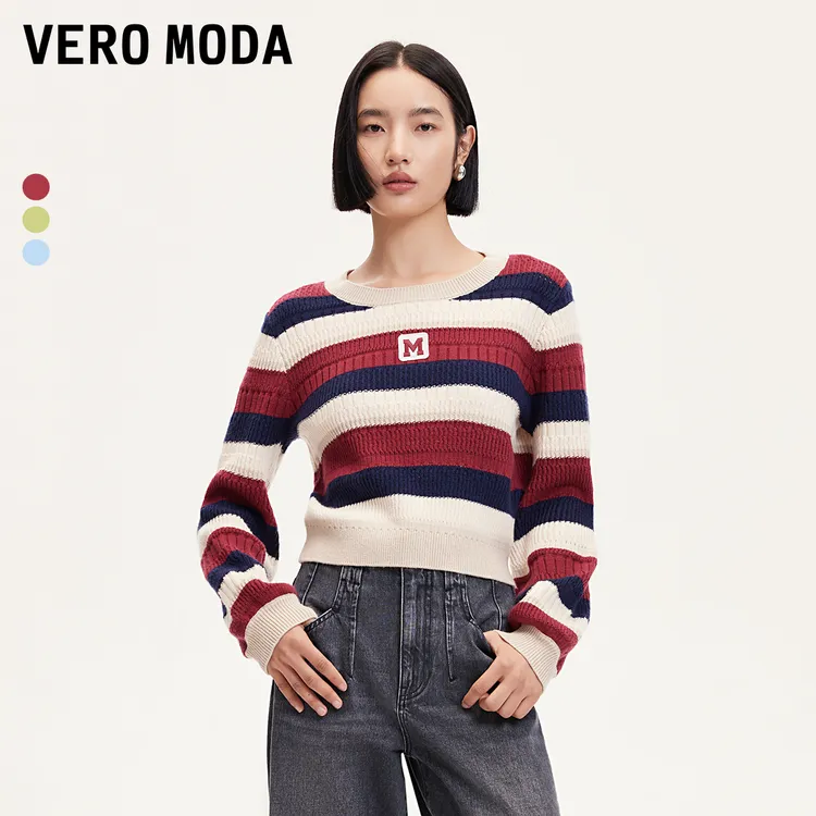 Vero Moda针织衫女H版撞色条纹字母长袖洋气炸街高级感流光风