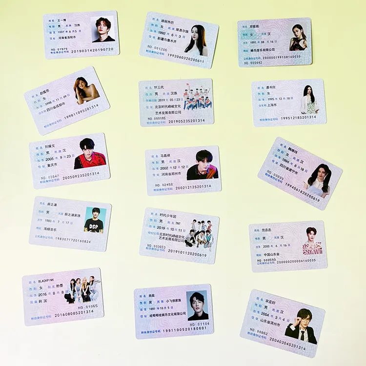 明星合集粉丝卡鞠婧祎赵露思虞书欣肖战时代少年团周边应援小卡片