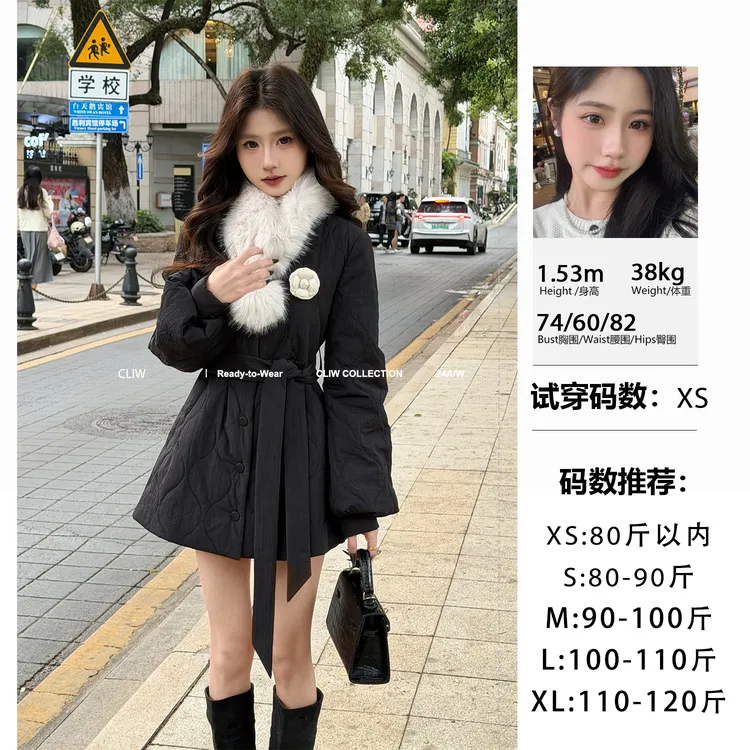 菜菜【墨染山茶】小个子冬季显瘦显高花朵绑带夹棉保暖外套棉衣棉服