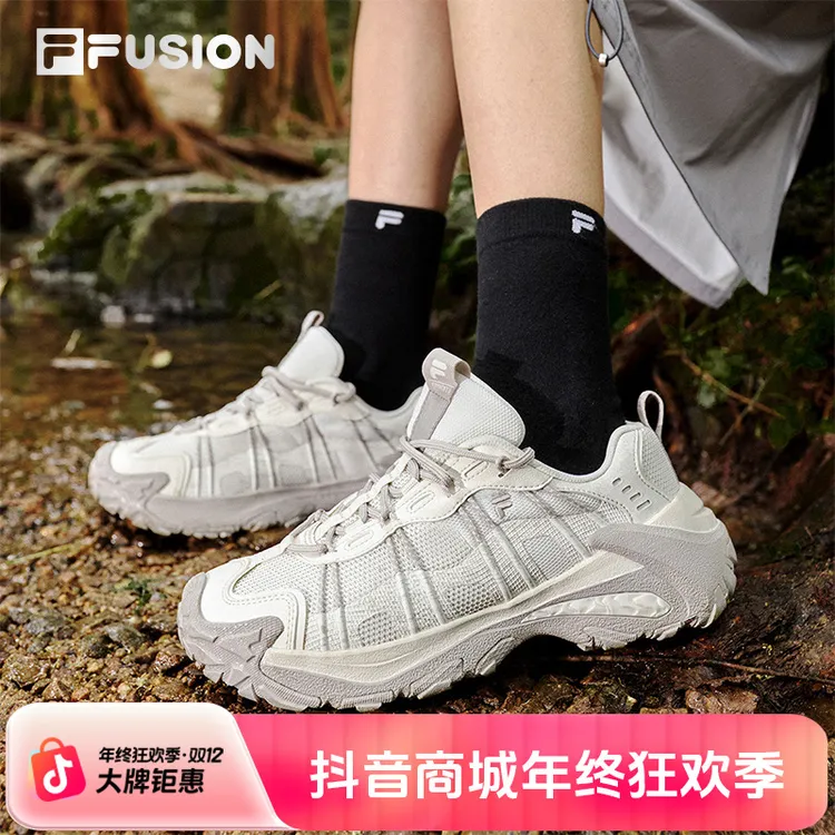 山脉鞋2丨章昊同款FILA FUSION斐乐户外鞋女鞋登山鞋男鞋运动鞋子