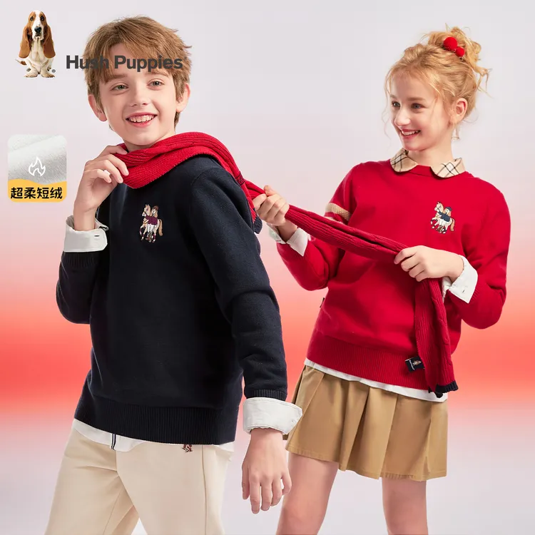 S暇步士童装儿童2025年秋季新款宽松短绒毛衣线衣HPTDBD16CW848