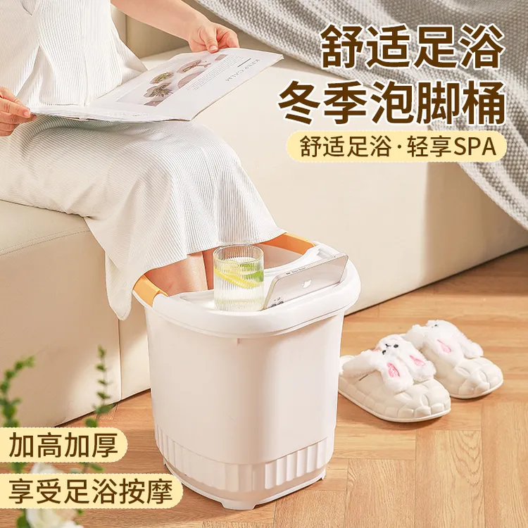 泡脚桶家用过小腿加厚塑料泡脚盆带盖冬季按摩洗脚桶足浴盆专用桶