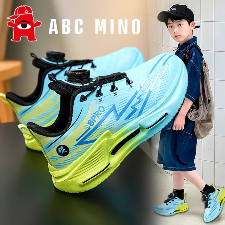 ABC MINO男童运动鞋新款秋季防滑儿童轻跑鞋学生中大童软底篮球鞋