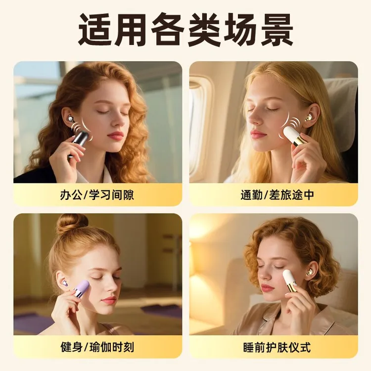 睡觉必备睡眠真无线耳机主动降噪蓝牙6.0超长续航10-15m震动按摩