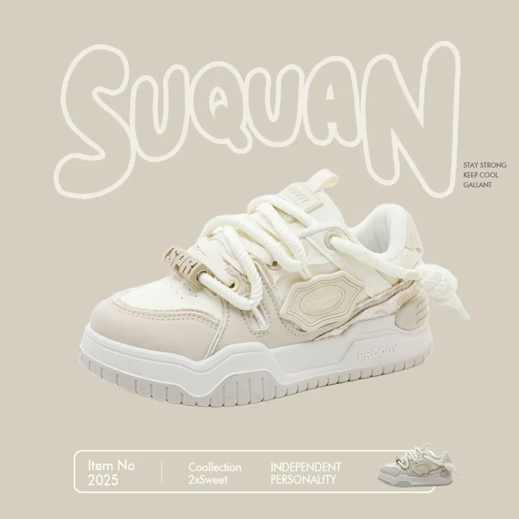 厚底小白鞋女款2025新款爆款ins潮鞋子女鞋百搭学生运动休闲板鞋