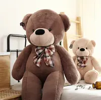 棕色蝴蝶大熊公仔玩偶枕头女生睡觉毛绒玩具公仔抱睡创意网红公仔