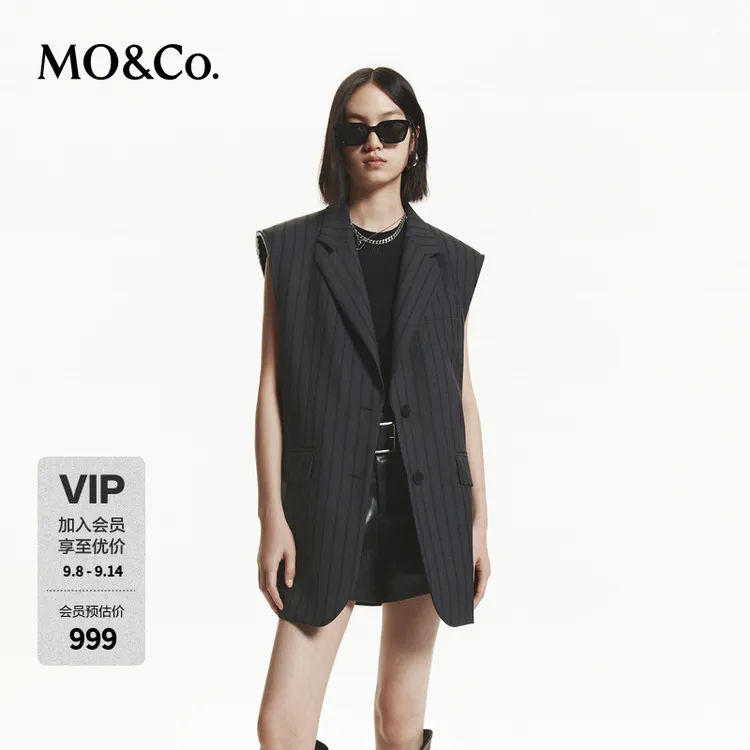 MOCO绵羊毛精纺裁边垫肩条纹西装马甲外套MBD3WAI002